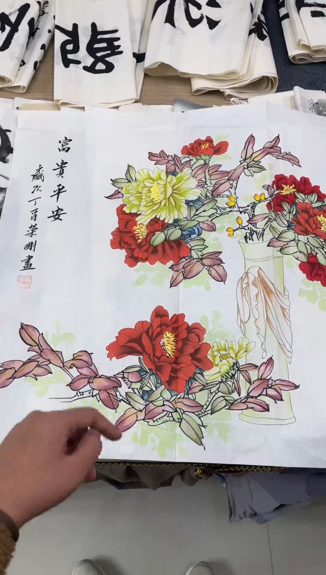 国画11.20国画手绘作品无边框