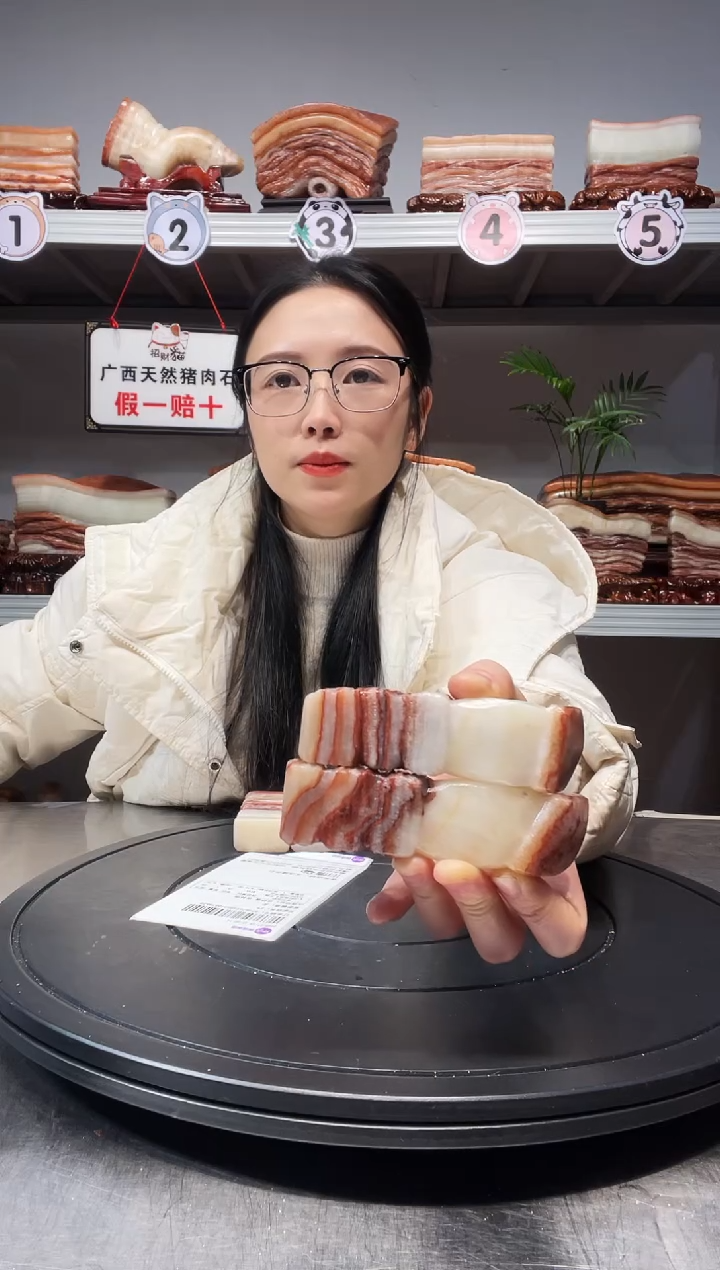 【闪购商品】天然石材柳州猪肉石