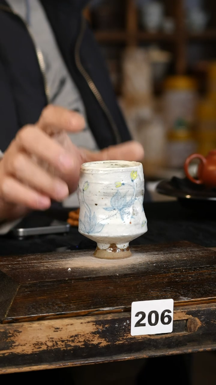 【闪购商品】其他标题标题标题标题