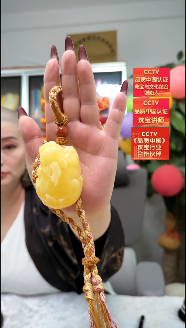 【闪购商品】琥珀颈饰未镶嵌吊坠