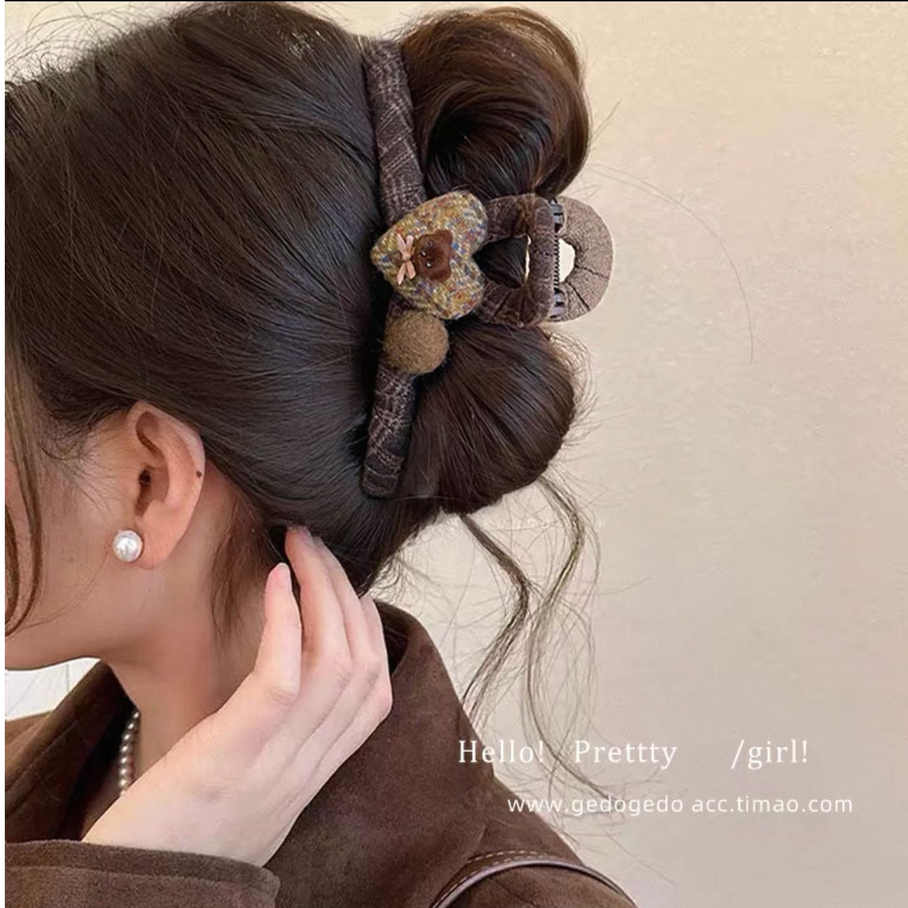 咖色小熊爱心格纹AB面抓夹女新款高级感大号鲨鱼夹盘发夹气质发饰