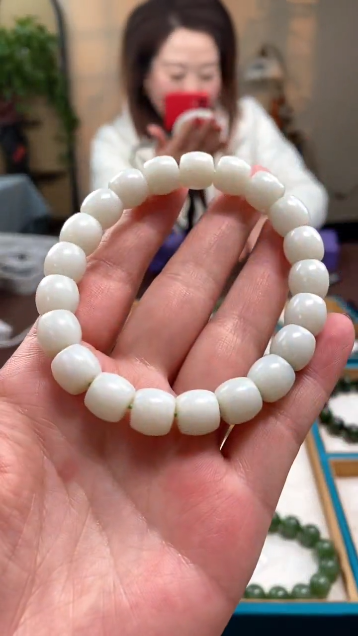 【闪购商品】和田玉手链未镶嵌和田玉 手链