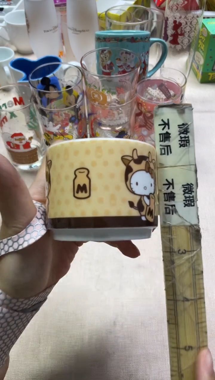 ?*姀079精美瓷器感谢选购  