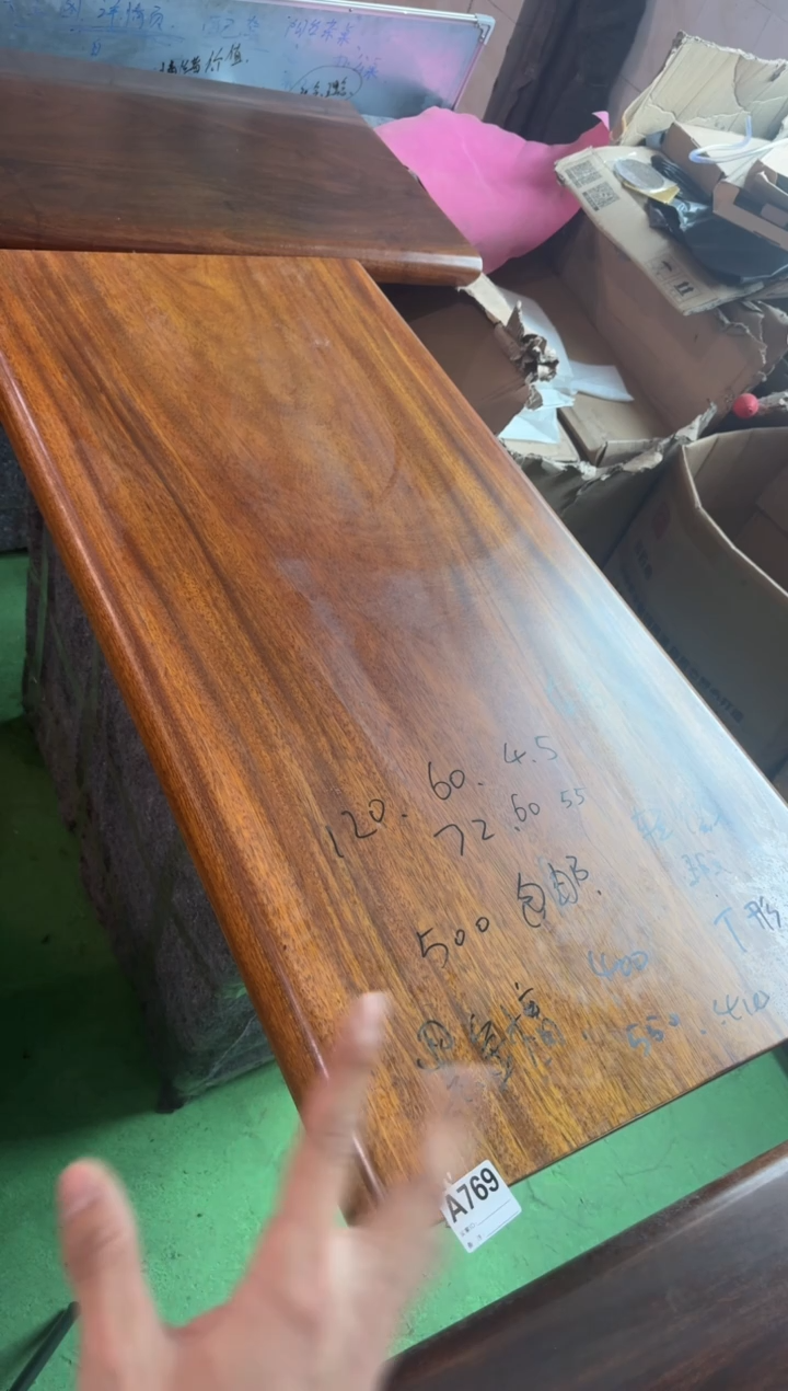 木（非红木类）进口款A769黑金檀120*60*4.5不带腿