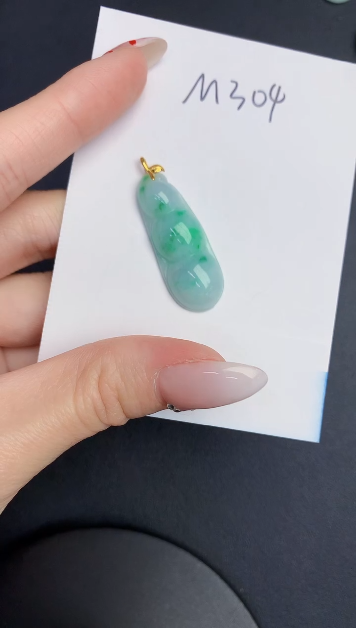 【闪购商品】翡翠颈饰18K金镶嵌0000000000