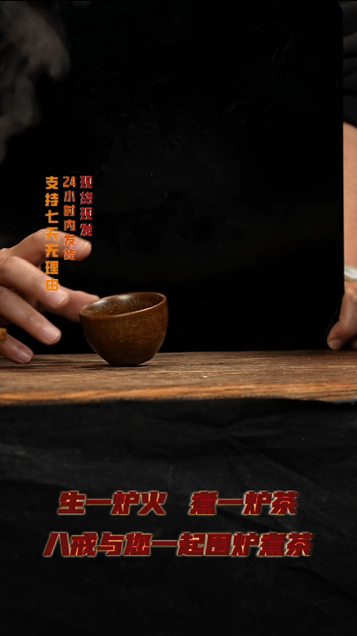 茶壶紫砂八戒茶器
