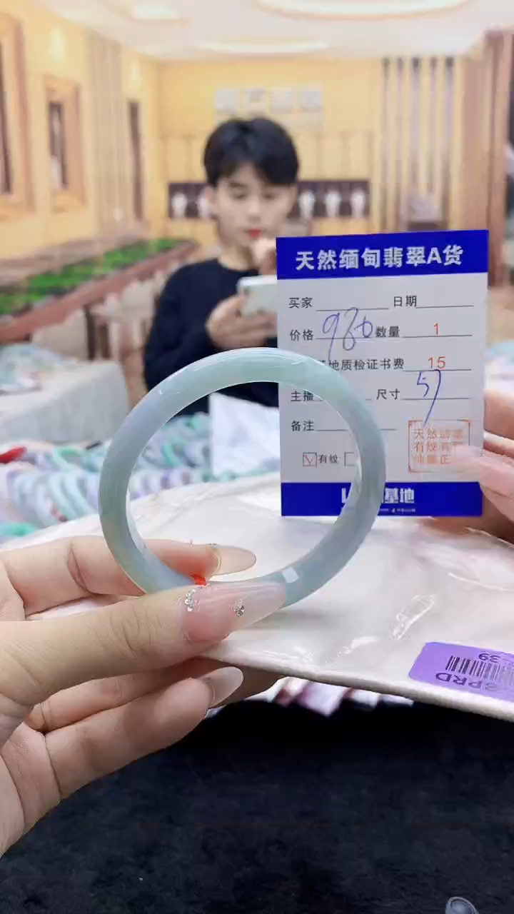 【闪购商品】翡翠手镯未镶嵌     H87-39