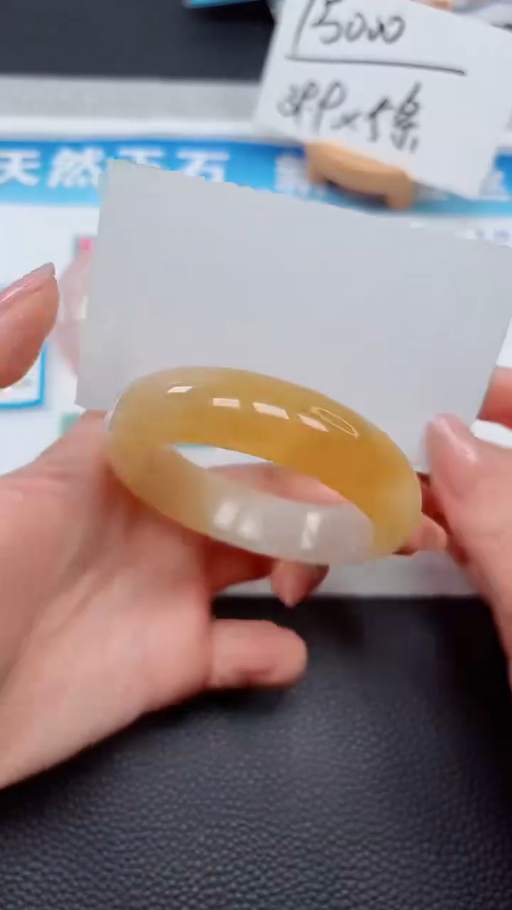 【闪购商品】石英质玉手镯未镶嵌237