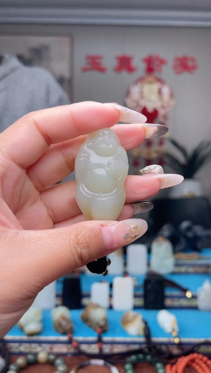 【闪购商品】和田玉挂件未镶嵌1