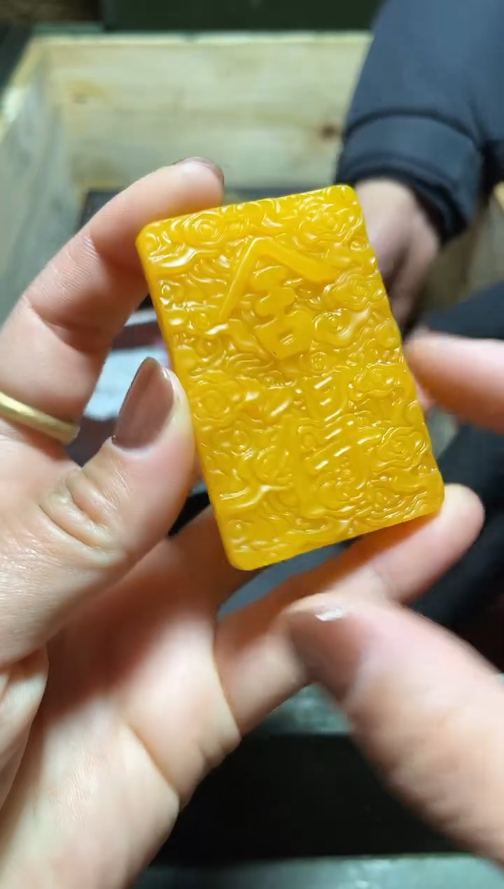 【闪购商品】舍得1件