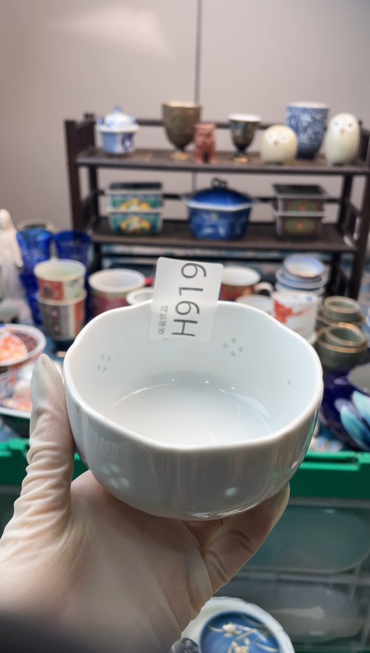 1石*?瑞瓷甄选优品18包邮919