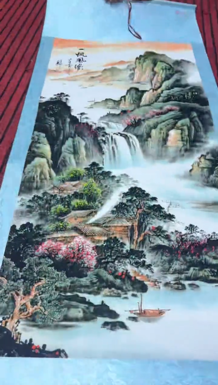 悦白书画年画年画B32