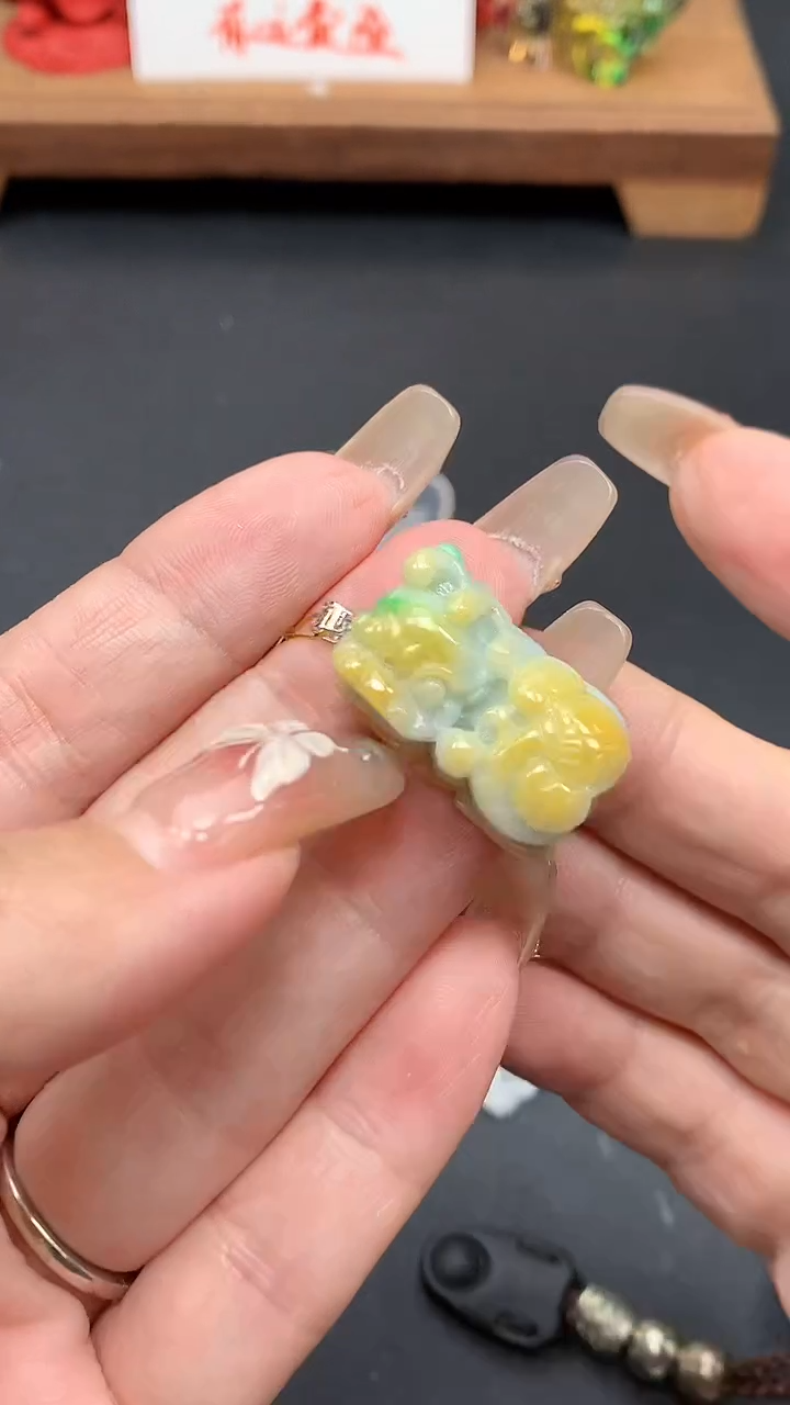 【闪购商品】翡翠吊坠(不含链)18K金镶嵌MS152826