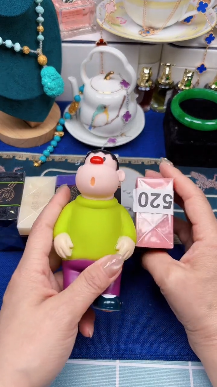 陶茶文玩666周边多人