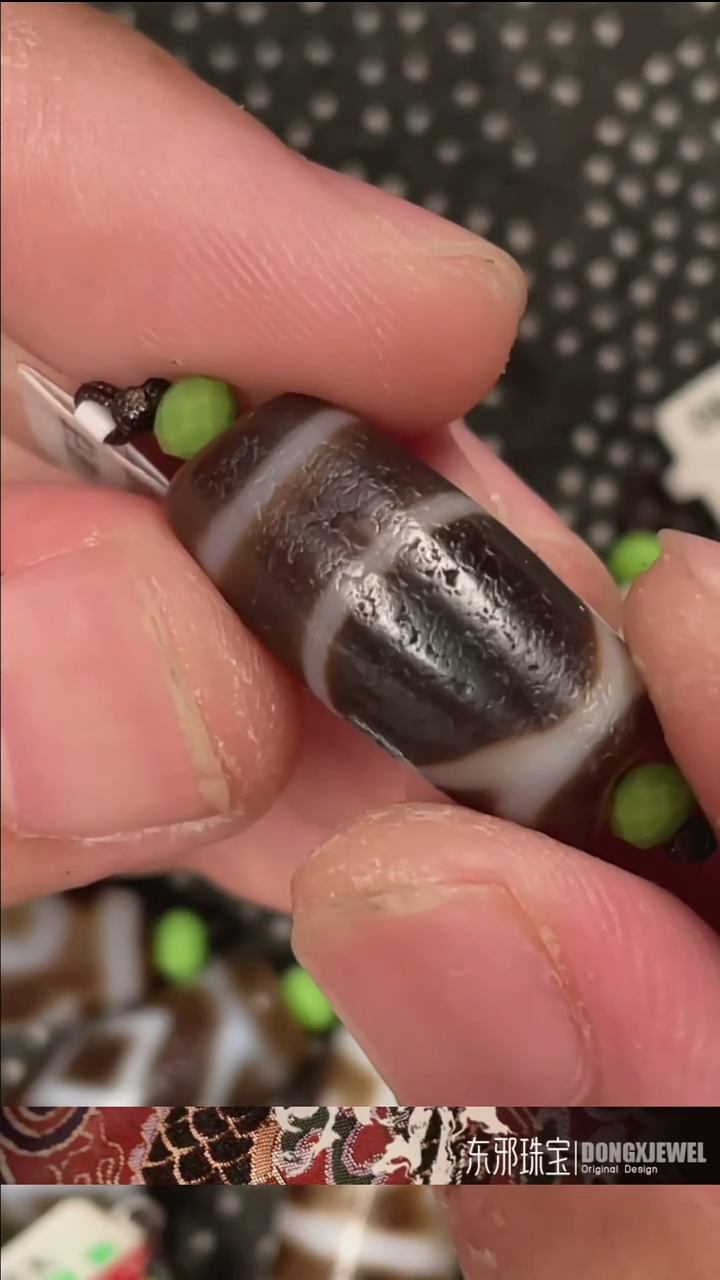 玛瑙/玉髓颈饰未镶嵌东邪蓝精灵专属粉丝福利231313