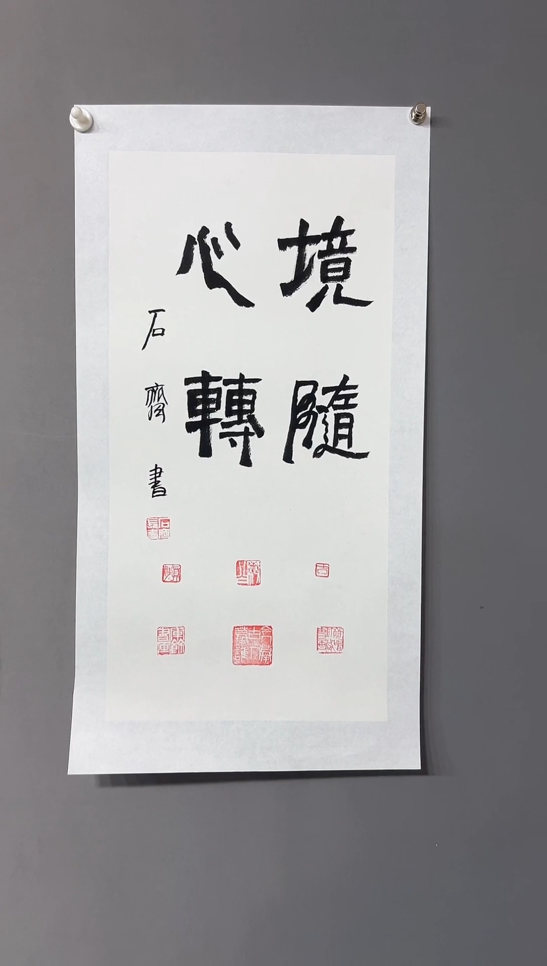 111111111111111111111