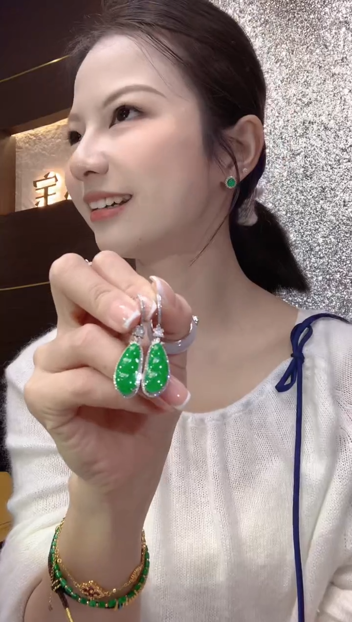 18K金镶嵌翡翠耳饰A91