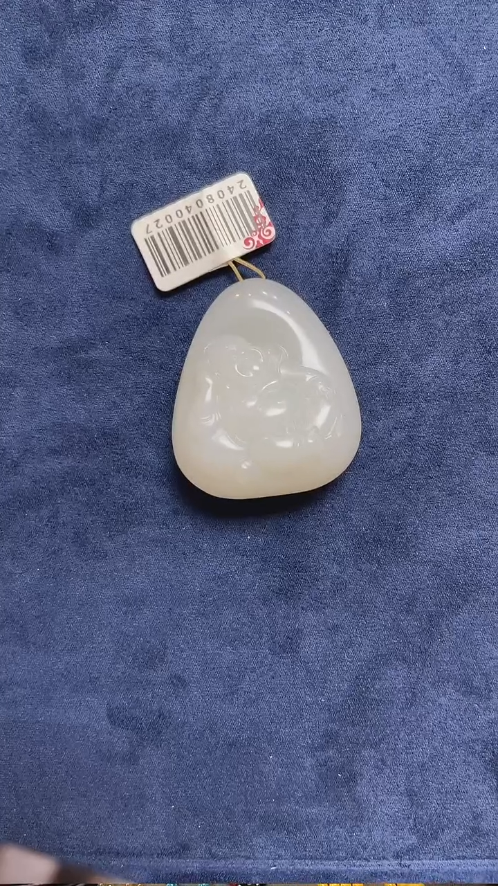 和田玉未镶嵌吊坠(不含链)GG 佛公