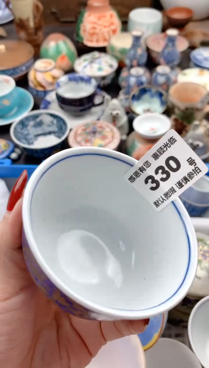 【闪购商品】瓷片330号九姑娘工艺品瓷器