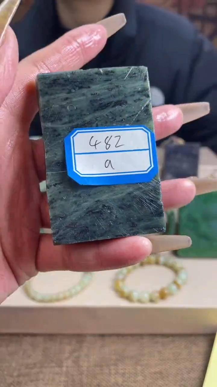 【闪购商品】和田玉挂件未镶嵌1