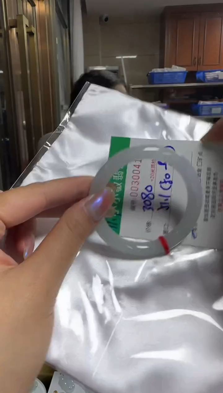 未镶嵌手镯翡翠A货手镯/微瑕