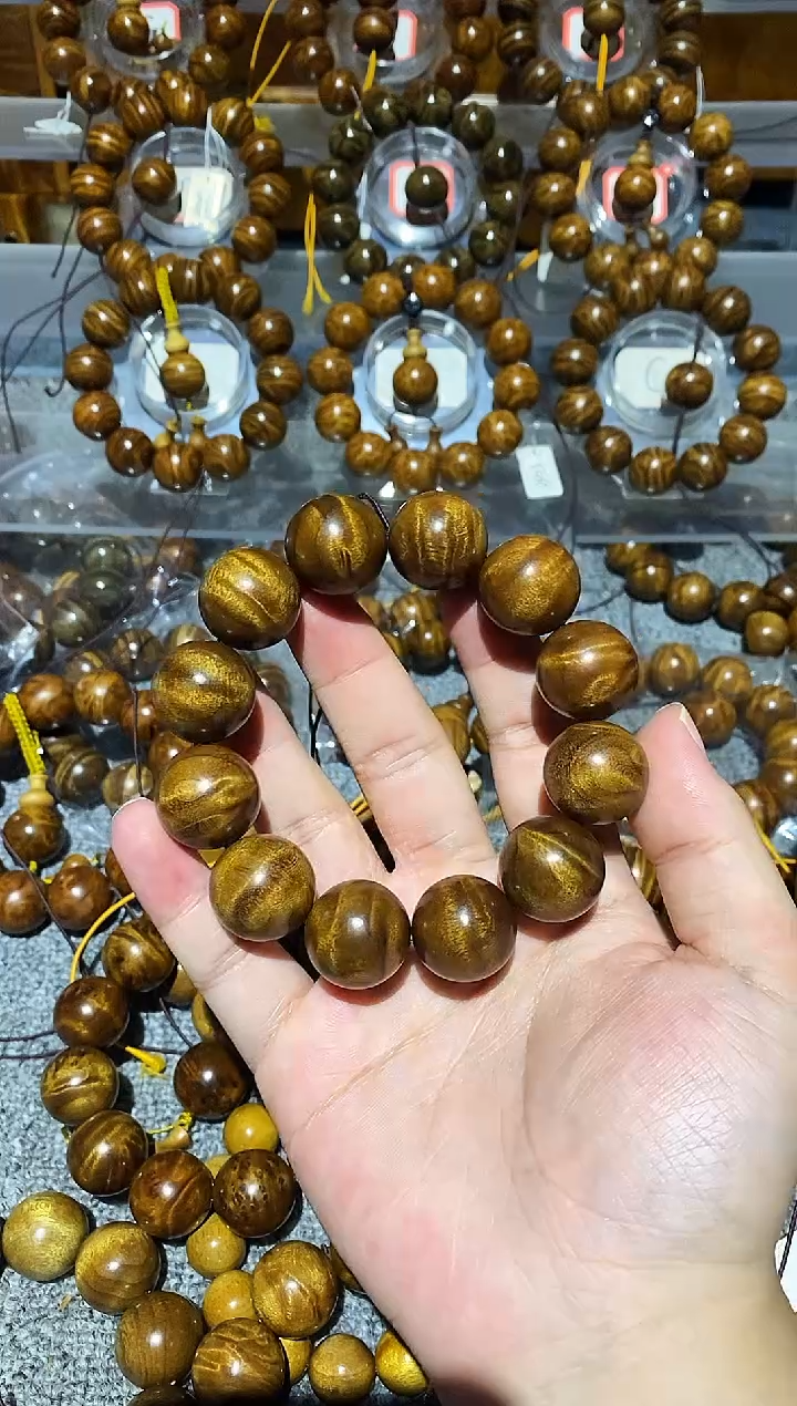 手串/手链楠木（金丝楠）小叶桢楠水波纹2.0手串