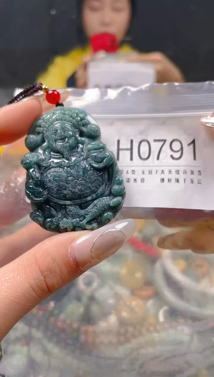 【闪购商品】翡翠颈饰未镶嵌/H/翡翠A货一图一物