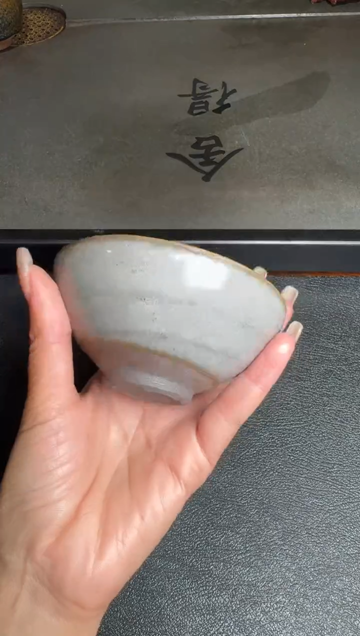 茶盏严柳忠龙窑柴烧110