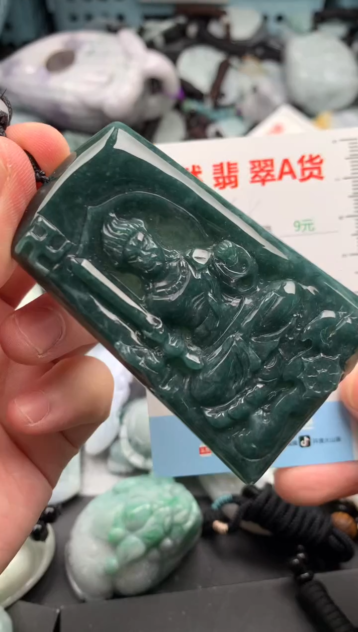 吊坠(不含链)未镶嵌翡翠1