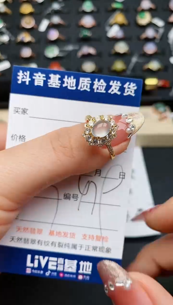 【闪购商品】翡翠戒指银S925镶嵌..........