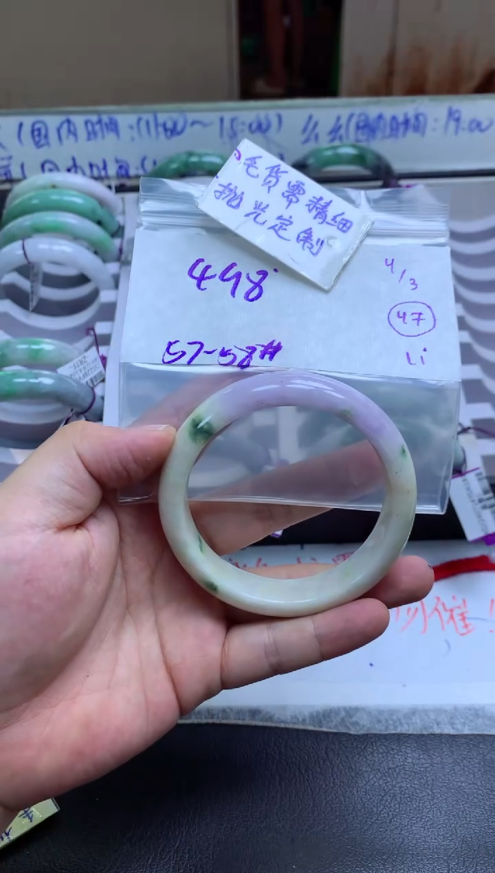 【闪购商品】定制翡翠未镶嵌手镯毛货需精细抛光+多人+498元