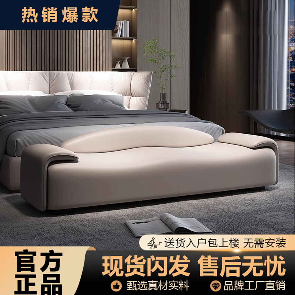 意式轻奢猫抓皮床尾凳卧室衣帽间换衣凳客厅沙发凳门口玄关换鞋凳