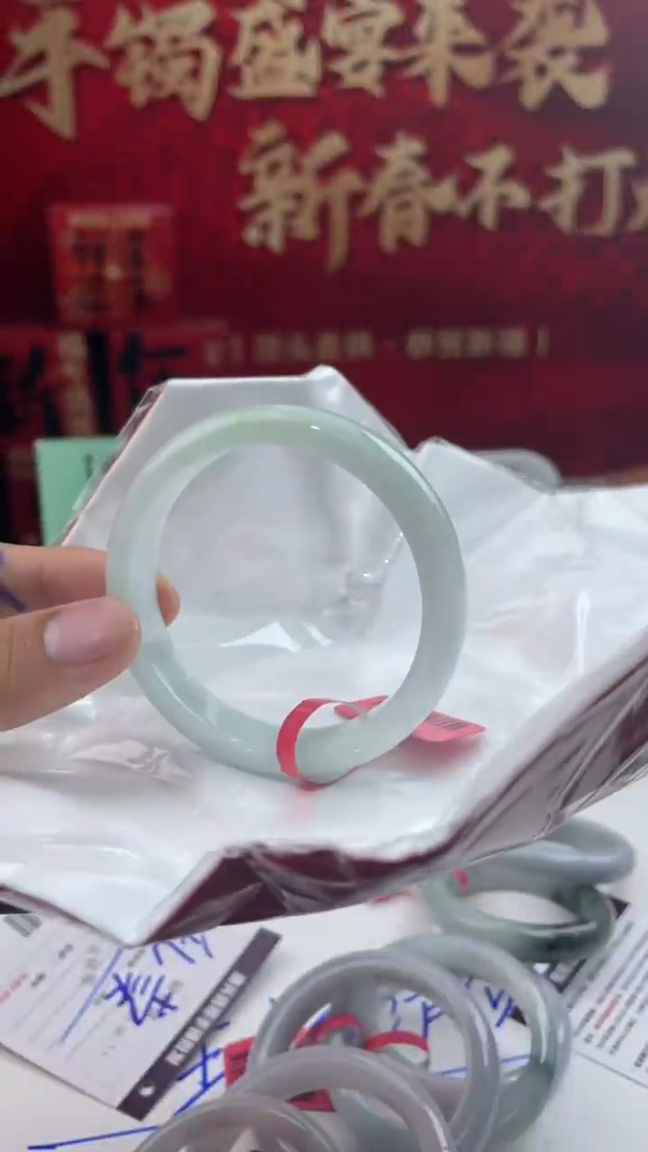 【闪购商品】翡翠手镯未镶嵌3翡翠手镯