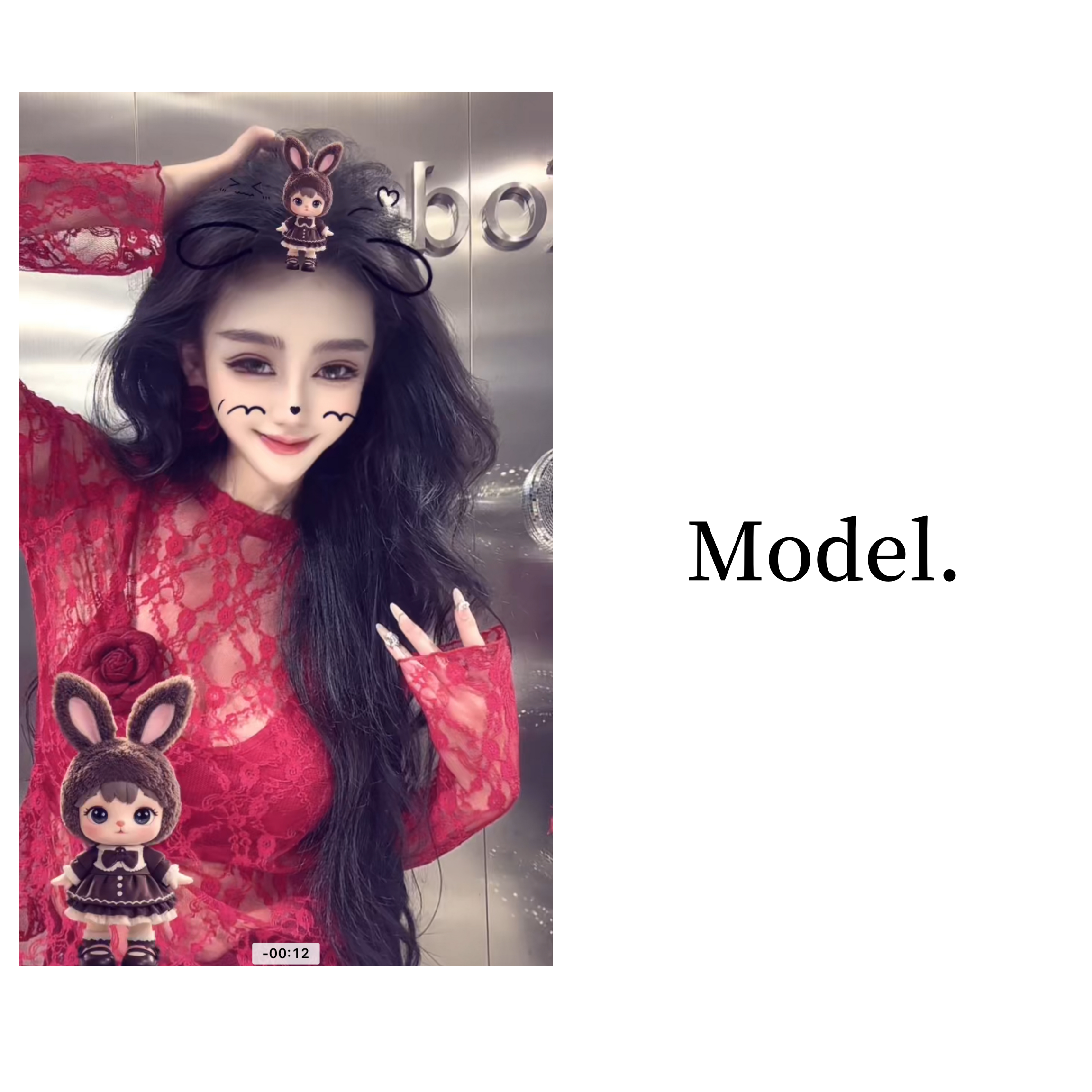 时尚洋气红色蕾丝衫（高版NO退换）