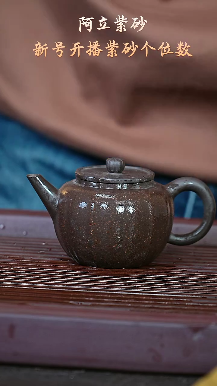 紫砂黑料@@ch04498