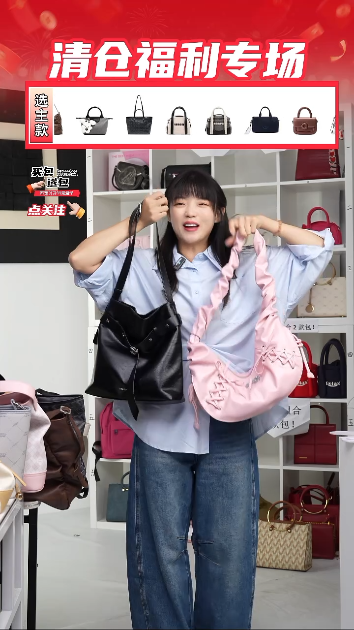 PU定制组合包NO退NO换(整盒发货)