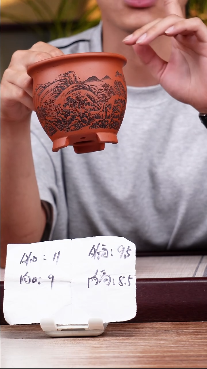 紫砂花盆清水泥刻千里江山图三脚小圆盆一只无托