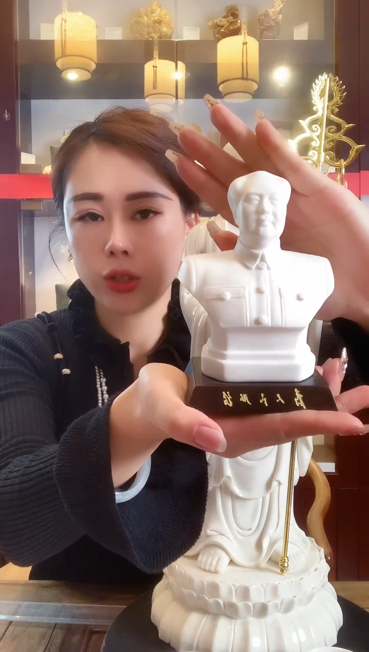 摆件德化白瓷 掌上伟人像