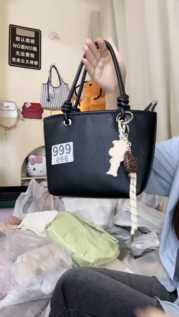 PU以直播间展示为准999