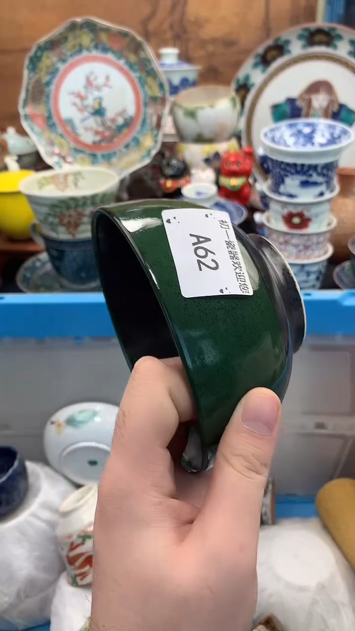 【闪购商品】瓷片啊啊啊啊啊啊啊啊啊啊啊