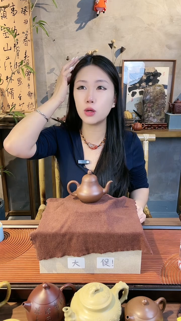 茶壶紫砂ge紫泥思婷