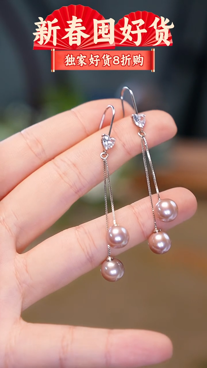 银S925镶嵌耳饰淡水珍珠耳饰