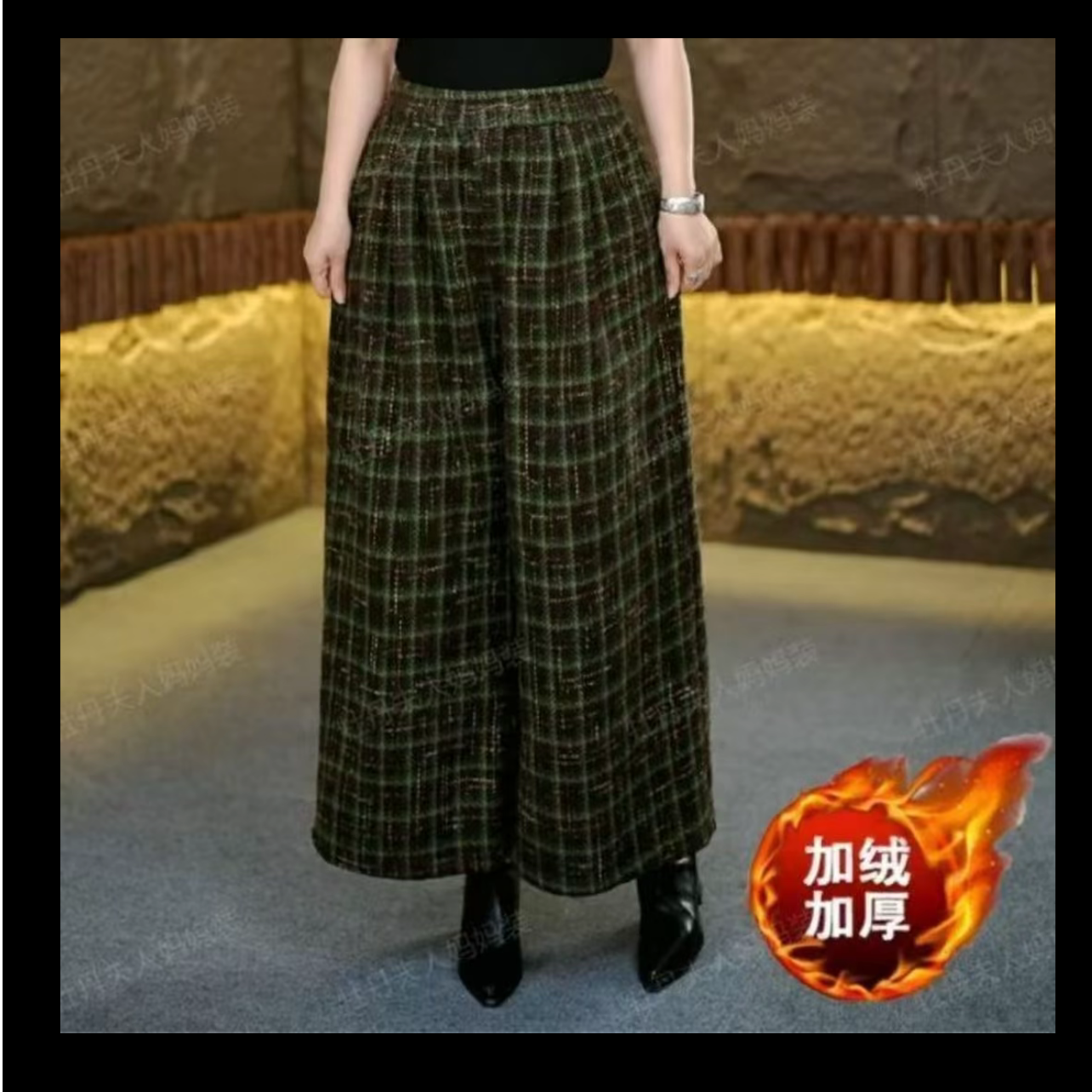 2025格子休闲裤休闲阔腿裤女新款格纹宽松加绒加厚高腰裤子1606