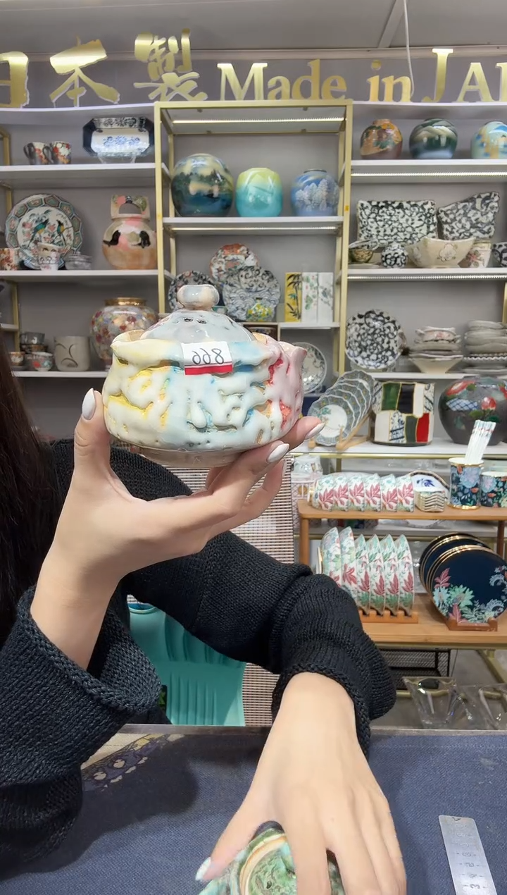 瓷萩烧宝瓶一只装866