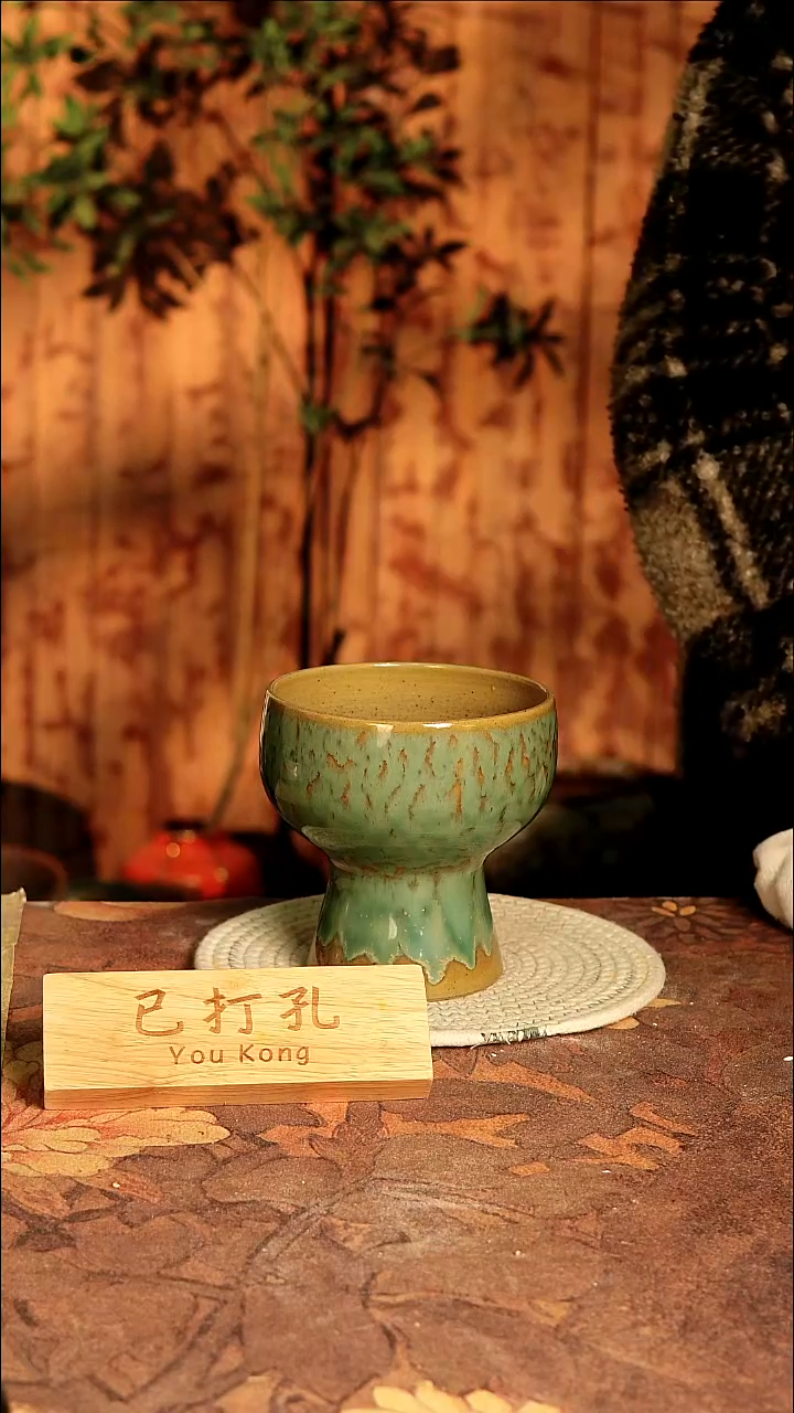 陶瓷1-498高度15口径14已打孔误差2