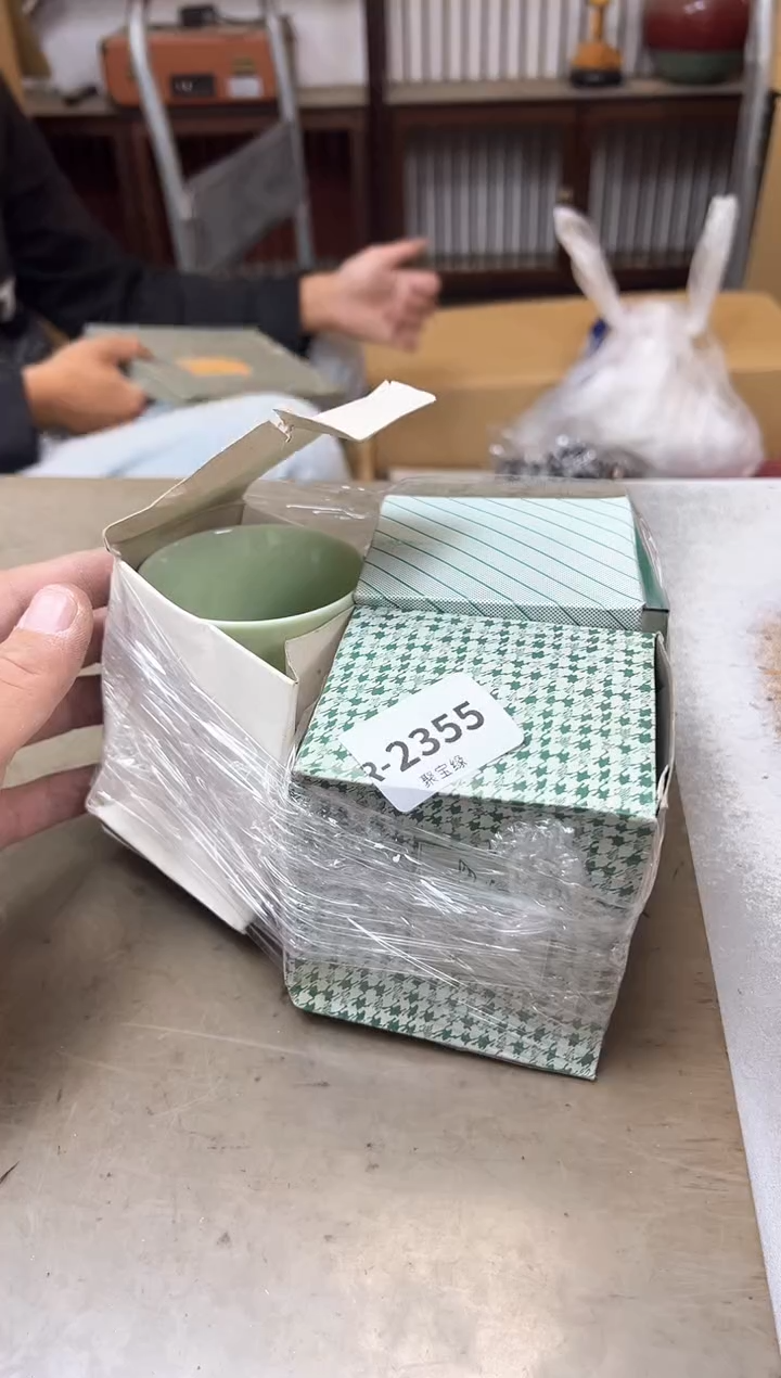 瓷片2355聚宝缘海淘精选
