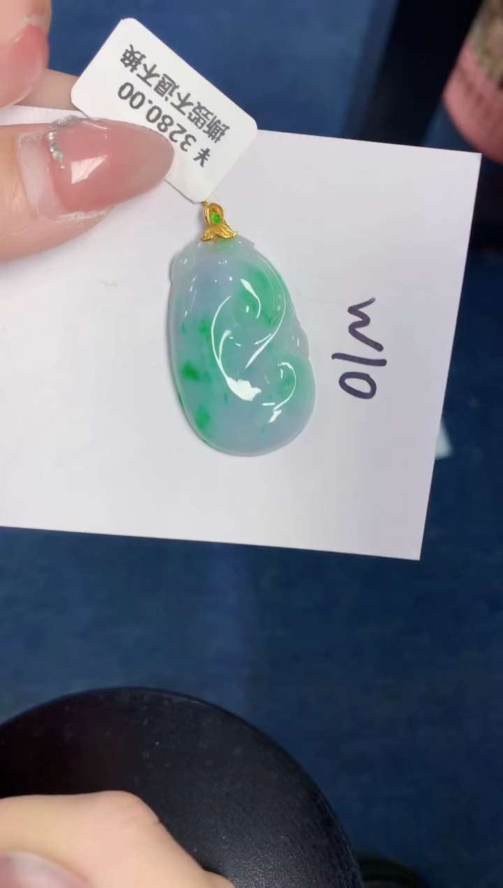 【闪购商品】翡翠颈饰18K金镶嵌000000000