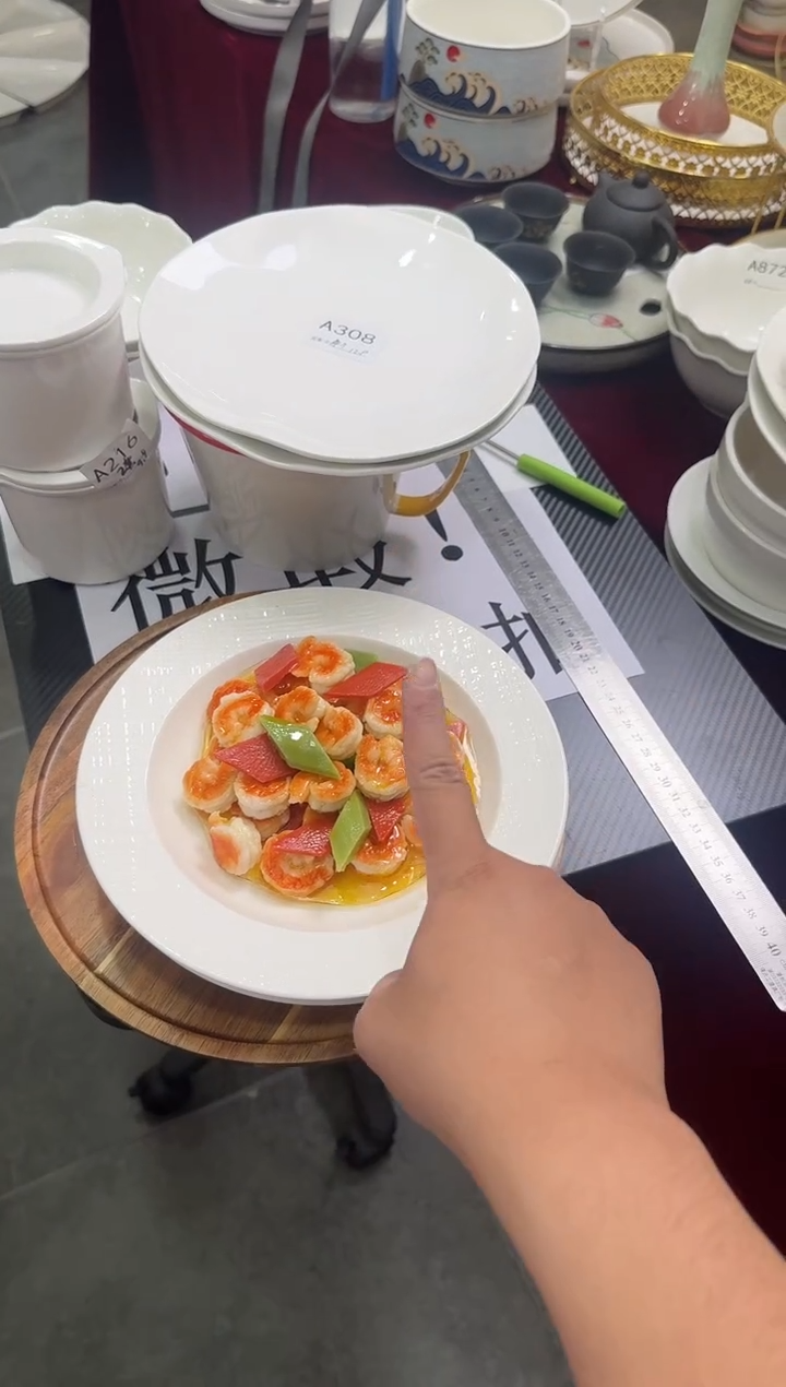 摆件陶【3个装】9寸螺纹草帽碗