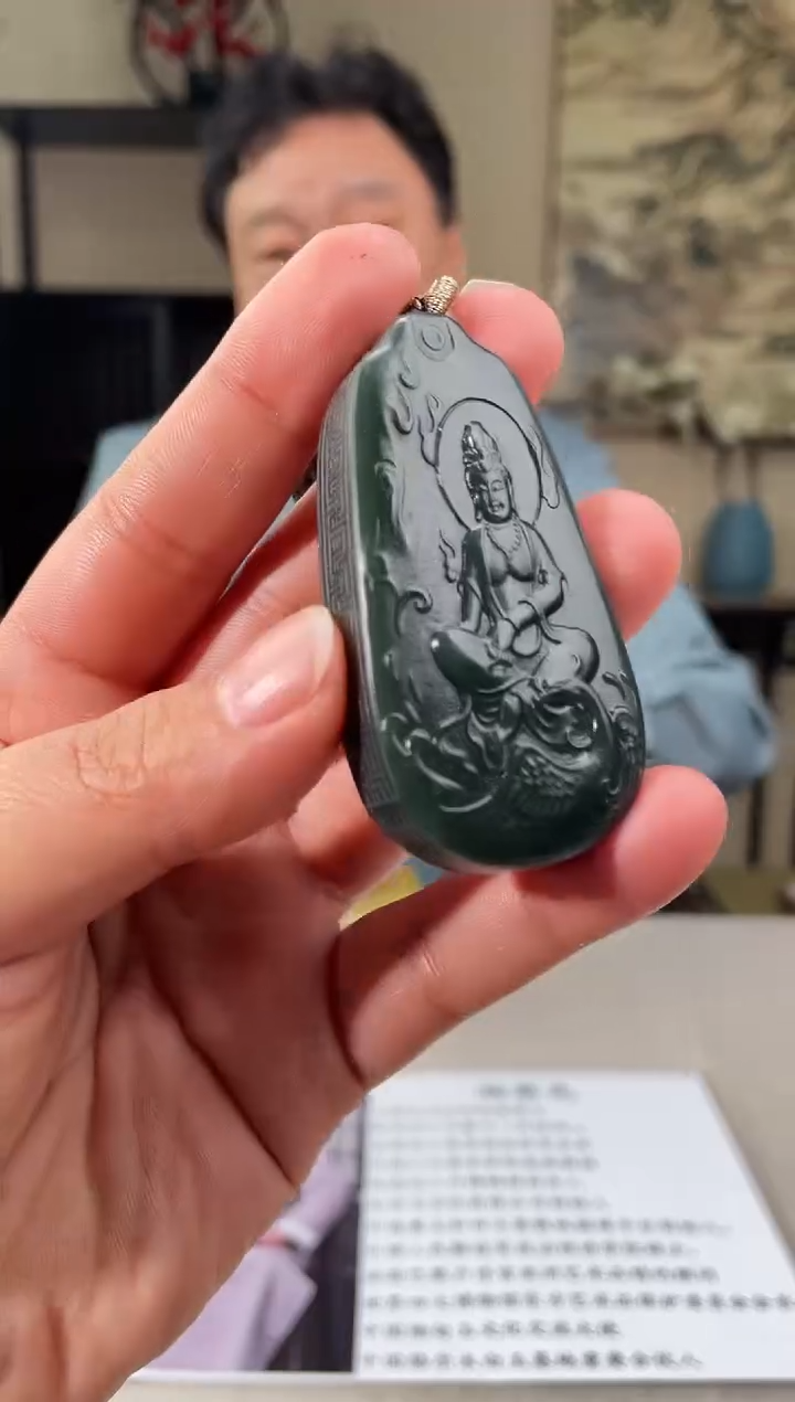 【闪购商品】和田玉颈饰未镶嵌多样性发货拍一发一29052