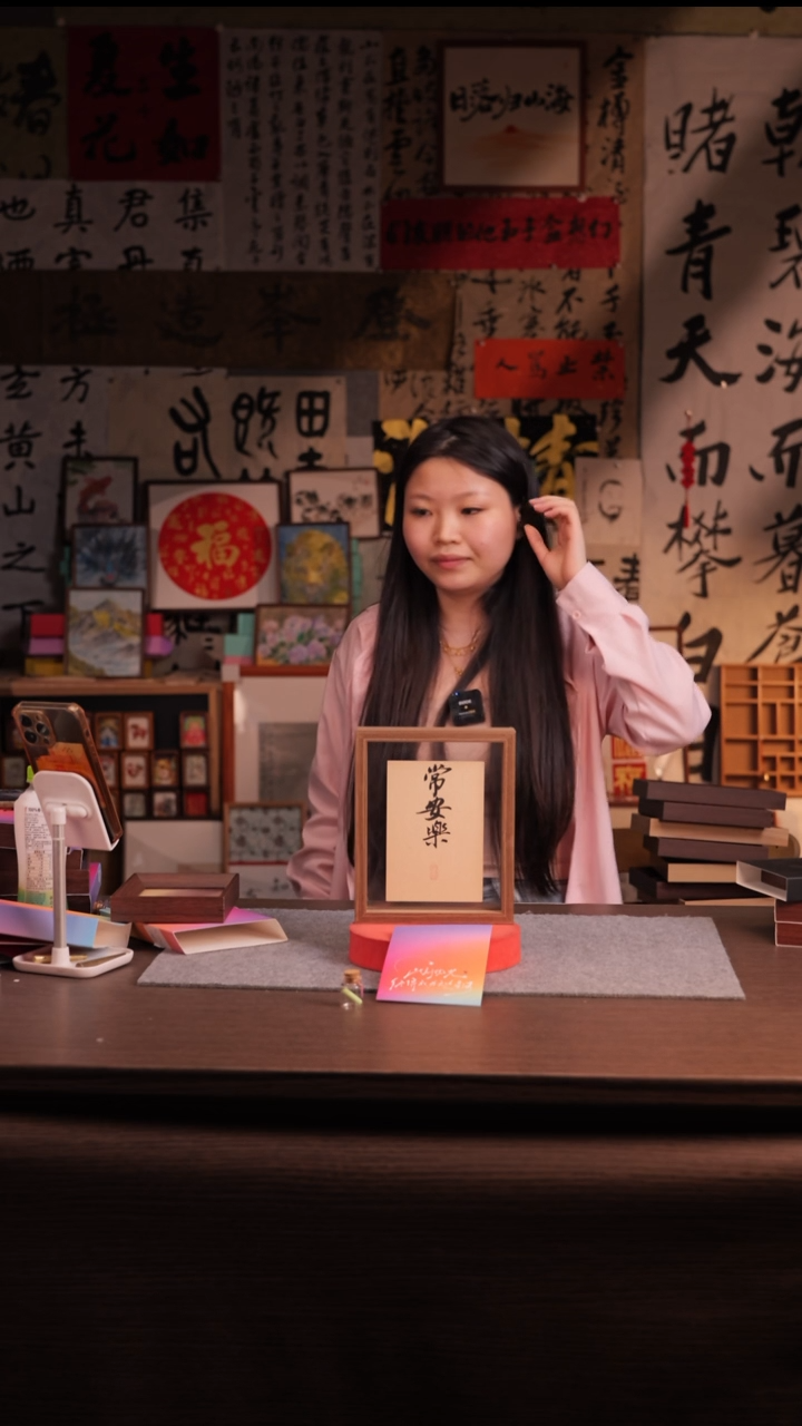 国画小满-8寸 双面玻璃框 手写-